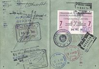 Auszug aus dem Reisepass