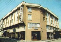 Das Park-Hotel in Edirne